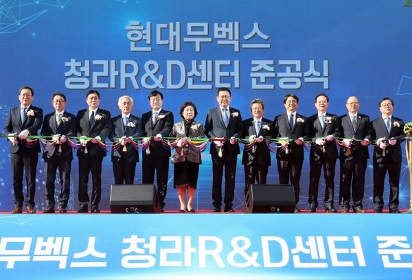 ▲사진 : 인천경제자유구역청