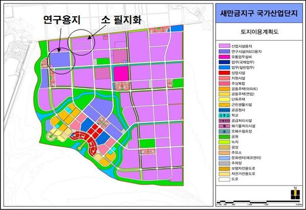 ‘새만금사업 추진 및 지원에 관한 특별법(이하 ‘새만금특별법’)‘ 일부개정 법률안이 지난 9일 국회 본회의에서 의결되었다.