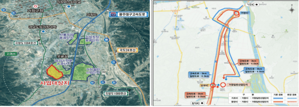 출처 : 국토부 / 경남 거창 첨단 일반산업단지 투자선도지구