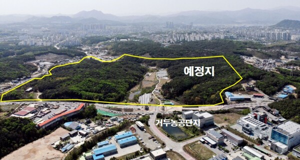 춘천 거두일반산업단지 조성 사업 (출처: 춘천시)