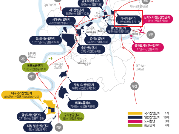출처 : 대구광역시청 : 이시아폴리스 위차 - 이시아폴리스 일반 산단은 1,176(천㎡)의 지정 면적으로 조성되었다.