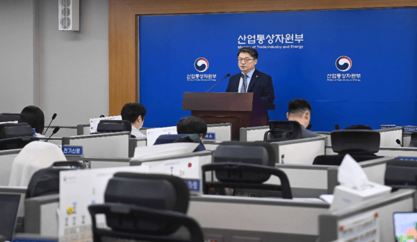 출처 : 산업부 / 산업부는 2026년 본예산을 역대 최대 규모인 13조 8,778억 원으로 편성했다고 밝혔다.