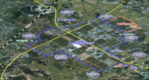 전북 익산시가 지역 산업기반 확충과 기업 유치를 위한 제3일반산업단지 확장 조성사업에 속도를 내고 있다. (출처: 익산시)