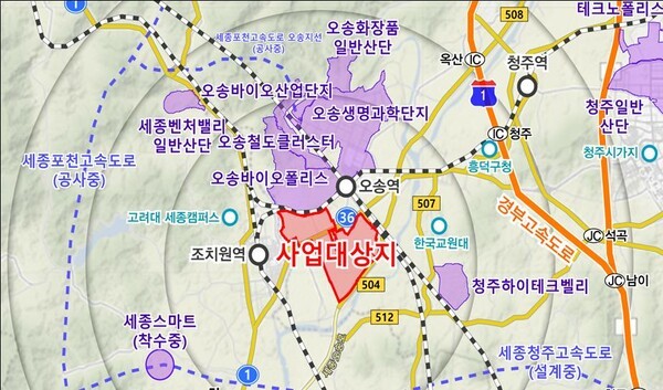 오송 제3생명과학 국가산단 지역 (출처: 국토부)