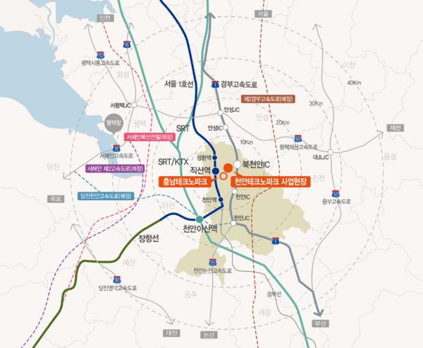 ​출처 : 천안테크노파크㈜ / 천안테크노파크 사업현장