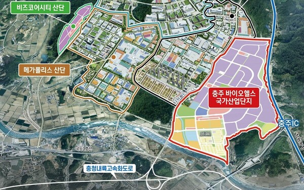 충주 바이오헬스 국가산업단지 (출처: 충북도)