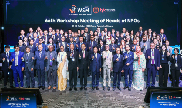 출처 : 산업부 / 이번 총회에서는 AI 대전환이 아태지역 국가들의 생산성 혁신으로 이어질 수 있도록 회원국 간 협력을 강화할 예정이다.