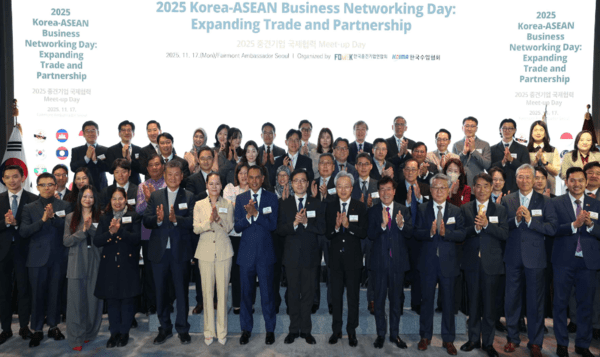 출처 : 산업부 / 2025년 중견기업 국제협력 Meet-up Day