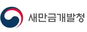 김현숙 청장,“새만금과 국가식품클러스터 상생방안 모색에 공감대 형성”