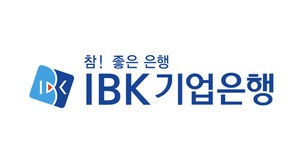 IBK기업은행, 사업자등록 원스톱 서비스 출시