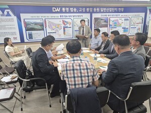 경남도, 중국 투자 유망기업 초청...해외투자유치 총력