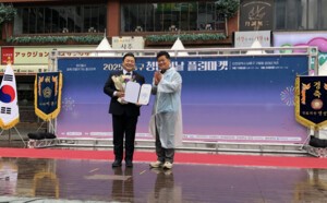 ㈜이엠에스 이한찬 대표, 청년 일자리 창출 공로로 남동구청장 표창 수상