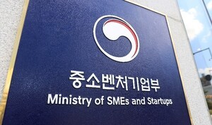 해외규격인증획득 지원사업 3차 참여기업 모집...최대 1억원 지원