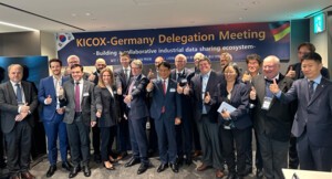 한국산업단지공단, 한-독 산업단지 AX 협력 본격 추진